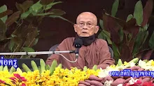 หมวดบุญ บาป