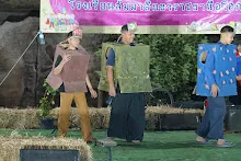 680111 การแสดงภาคค่ำในวันเด็กแห่งชาติ ราชธานีอโศก 452.jpeg