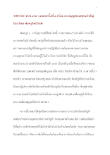 580102-ทวช.งาน ว.บบบ.ครั้งที่ ๓ ธรรมนูญของพุทธสำ.doc.doc.docx