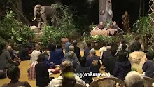 สื่อธรรมะพ่อครู(อาริยบุคคล) ตอน อาริยบุคคล 7 ระดับ ผู้อยู่เป็น.mp4