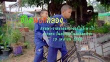 680410 สมุนพระรามนำต้นกล้าดอกไม้ที่เพาะไว้ออกขายเป็นครั้งแรกในตลาดอาริยะ 1.jpg