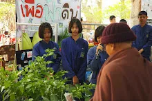 680322 ตลาดนัดวิชาการ สส.ธ. 149.jpeg