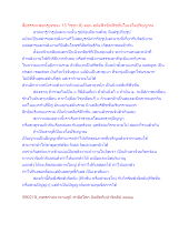 สื่อธรรมะพ่อครู(จรณะ 15 วิชชา 8) ตอน พลังฟิวชั่นฟิชชั่นในเจโตปริยญาณ_.docx
