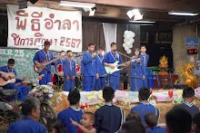 680314 พิธีอำลา สสธ.ม.3 ม.6 ปี 2568 เฮือนศูนย์สูญ 26.jpg