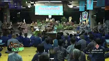 สื่อธรรมะพ่อครู(วรรณะ 9) ตอน ใจพอคือใจอย่างไร.mp4