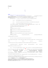 @01_intro.doc