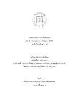 ESAR 2567 สัมมาสิกขาสันติอโศก.pdf