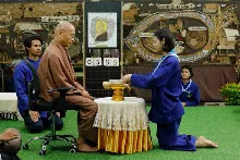 680411 พิธีรับกลด รุ่น กราบลาหลวงปู 44.jpeg