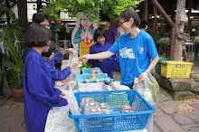 680713 สมุนพระราม ฝึกพาณิชย์บุญนิยม ขายสินค้า อุทยานบุญนิยม 5-2568 246.jpeg