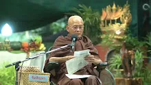 สื่อธรรมะพ่อครู(การศึกษาบุญนิยม) ตอน นักเรียนสัมมาสิกขากับห้องเรียนวิชาโลกุตระ -_.mp4