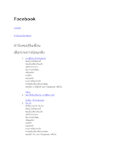 preview.docx