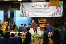 IMG_4334.JPG