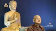 สื่อธรรมะพ่อครู(ศิลปะโลกุตระ) ตอน สัดส่วนที่ควรเป็นของสุนทรียะและสาระ.mp4