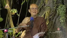 สื่อธรรมะพ่อครู(มูลสูตร 10) ตอน จะศึกษาเวทนาได้ต้องใช้โยนิโสมนสิการ.mp4