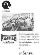 03-03a.jpg