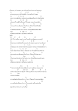 เมื่อมายุ 19 พรรษา ทวยไทยทั่วหล้ากราบบังคมทูล.docx