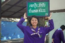690228 สสธ ม1  เตรียมงานพุทธา ปฐมอโศก 21.JPG