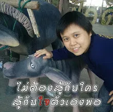 พุทธลักษณ์ ไทยทัตกุล(หยก).jpg