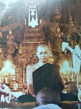 ภาพพ่อท่าน วัดพระแก้ว ถ่ายตอนคดี ถ่ายจากภาพ