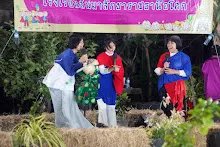 680111 การแสดงภาคค่ำในวันเด็กแห่งชาติ ราชธานีอโศก 204.jpg