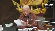 660508 ตอบปัญหา ใครคือปชต.-ใครคือเผด็จการ-_.mp4