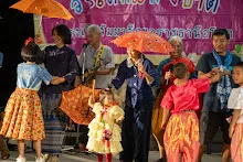 670114 งานวันเด็ก ราชธานีอโศก การแสดงค่ำ จับฉลากของขวัญ 27.jpeg