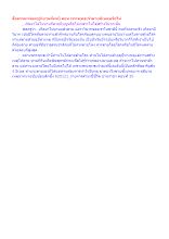 สื่อธรรมะพ่อครู(นิยามศัพท์) ตอน พระพุทธเจ้าตายมีเหตุหรือไม่.docx