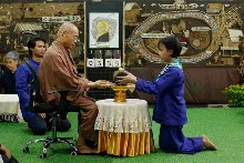 680411 พิธีรับกลด รุ่น กราบลาหลวงปู 21.jpeg