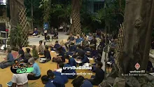 620814 จิตว่างกลางๆแบบไหนที่เป็นนิพพาน-_.mp4