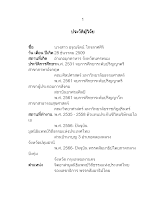 10.VITA.doc