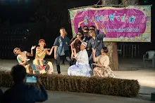 670114 งานวันเด็ก ราชธานีอโศก การแสดงค่ำ จับฉลากของขวัญ 174.jpeg