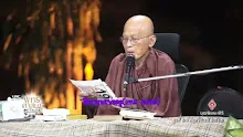 สื่อธรรมะพ่อครู(เทวะ อเทวะ) ตอน คำสอนเท็จคำสอนจริง-_.mp4