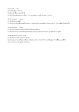 561110_รวมพลคนรักชาติที่ราชดำเนิน.docx