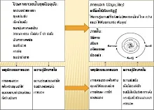 messageImage_1539304968916.jpg