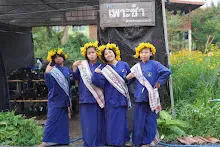 680329 กิจกรรมอำลา ป.6 สมุนพระราม ปี2568 76.jpg