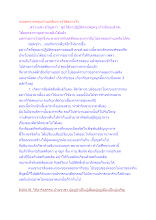 จะออกจากหลุมถ่านเพลิงถาวรได้อย่างไร.docx
