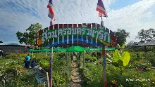 680419 ครูดีไม่มีอบายมุข รุ่น 14 เข้า work shop สวนครอบครัวน่ารัก 9.jpg