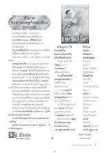 kid245.pdf