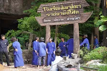 680602 สมุนพระราม และ สสธ.ขนทรายและปรับพื้นที่หน้าเฮือนศูนย์สูญ 126.JPG