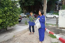 680629 สมุนพระราม ฝึกพาณิชย์บุญนิยม ขายสินค้า อุทยานบุญนิยม 4-2568 815.jpeg