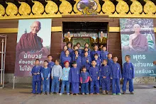 671228 สมุนพระรามเข้าค่าย เรียนการปรับปรุงพันธุ์พุทธรักษา เล่นเกมกินวิบาก พาทัวร์รถราง 366.jpg