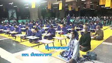 สื่อธรรมะพ่อครู ตอน สังคมอนาคาริก 100 เปอร์เซ็นต์อยู่ที่ไหน -_.mp4