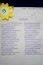 A7C04700.jpg