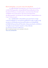 สื่อธรรมะพ่อครู(อัตตา_มานะ) ตอน ทำอย่างไรจะเข้มแข็งจริง.docx