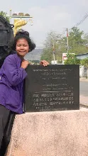 690306 สสธ ม1  ร่วมงานพุทธา ไปเนินพอกิน 212.JPG