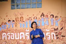 680202 สสธ.ม.3 ฝึกหัดเพาะชำต้นไม้แบบควบแน่น ไปสวนไวพลัง 178.jpg