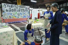 680322 ตลาดนัดวิชาการสัมมาสิกขา อาชีวะ  61.jpeg