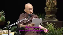 สื่อธรรมะพ่อครู ตอน มนสิการในมูลสูตร 10.mp4