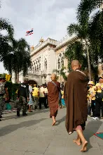 พท+สมณะบิณฑ์ที่งานชุมนุม (47).JPG