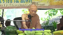 หมวดพรหมวิหาร 4 เมตตา กรุณา มุฑิตา อุเบกขา